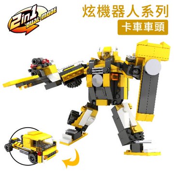 COGO 積木 6合1酷炫機器人系列 卡車車頭-4803