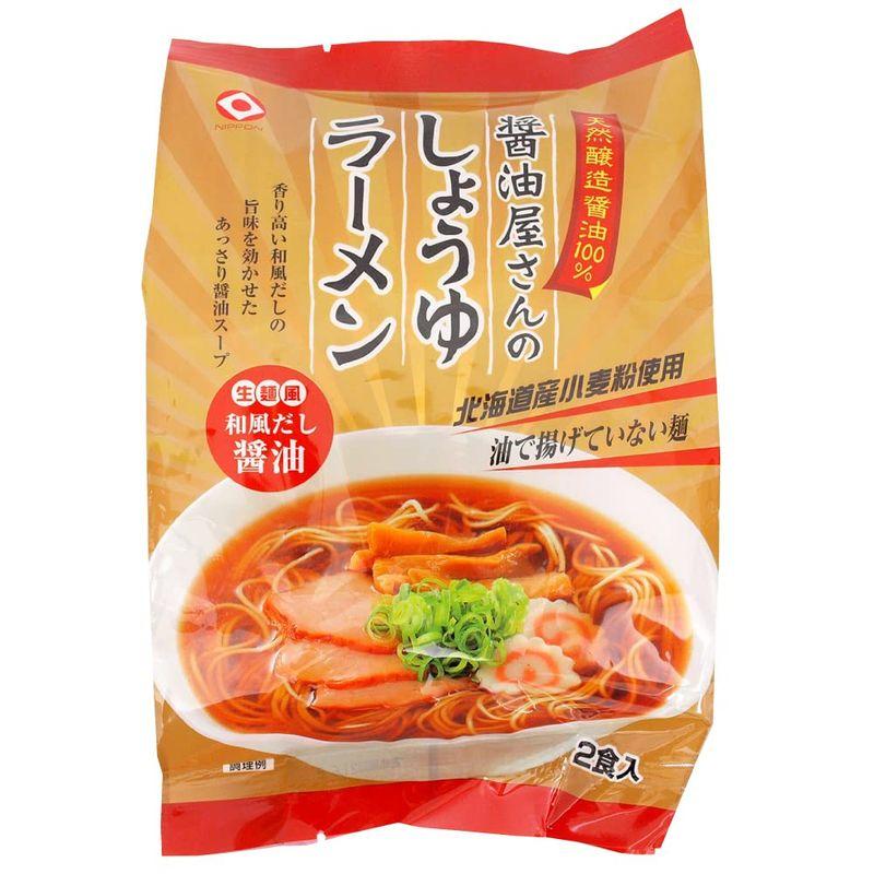 日食 醤油屋さんのしょうゆラーメン 2食入 6パック