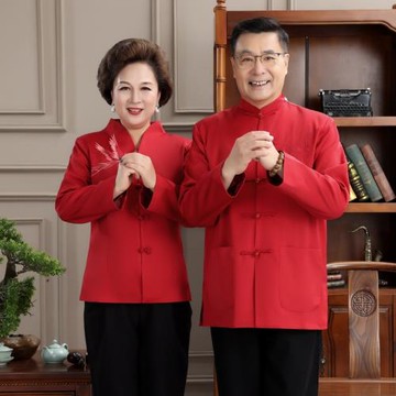 中老年唐裝女秋冬壽宴喜慶中式棉襖老人過壽生日爺爺奶奶情侶外套