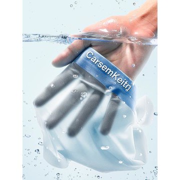 4條男士平角內褲冰絲超薄款無痕抗菌透氣夏季青年學生四角短褲頭