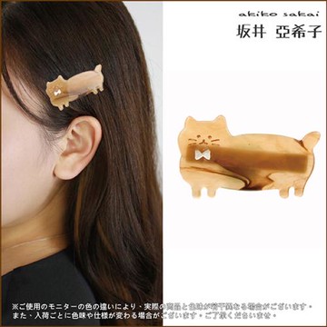 『坂井.亞希子』慵懶喵星人髮夾 -淺咖啡