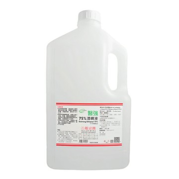 醫強75%酒精 醫療用酒精 乙醇  桶裝酒精4000ML 乙類成藥