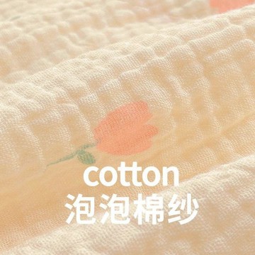 優質棉睡衣 透氣 親膚 大碼純棉紗布睡衣女春秋款長袖翻領雙層棉紗甜美碎花可外穿家居服0623