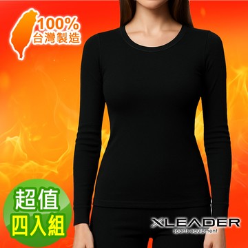 【Leader X】極暖蓄熱鋅石墨烯發熱衣  女款  緊實炫腹限定款 (超值四入組)