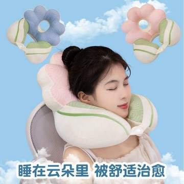 YOU-多功能u型枕旅行護頸枕飛機睡覺枕頭脖枕頸椎脖子靠枕便攜式u形枕 0E4G