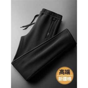 純棉運動褲男寬松直筒男褲春秋款爸爸褲子男士休閑褲大碼衛褲男款