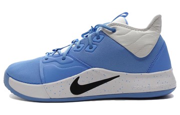 PG 3 TB UNIVERSITY BLUE