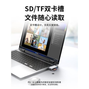 優聯直插式拓展塢擴展typec手機平板適用mac蘋果電腦轉接頭macbookpro筆記本iPad側邊直插air配件讀卡器