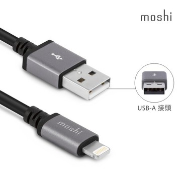 Moshi Lightning to USB-A 充電傳輸線 (3.0 m)