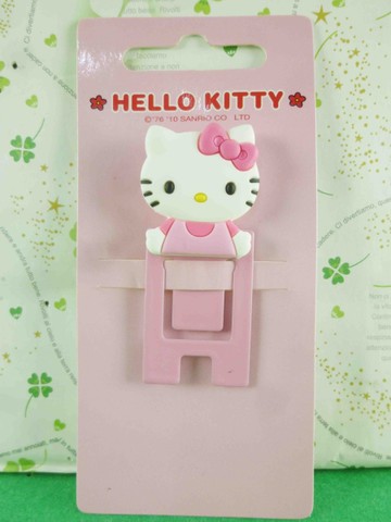 【震撼精品百貨】Hello Kitty 凱蒂貓~方書夾-粉色(大)