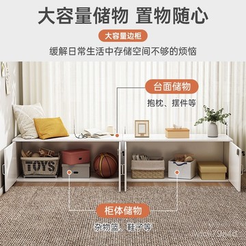 【廠傢免運】飄窗櫃儲物櫃可坐矮櫃收納櫃陽臺落地櫃子組閤置物櫃窗邊榻榻米*ytg