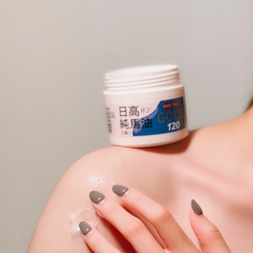 【Sakido】W.F.日高純馬油 全效多用舒緩保濕霜