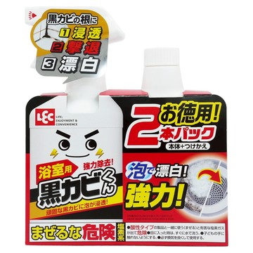 LEC 黑霉君強力除霉泡泡噴劑 超強去汙力 牆壁、地板乾淨溜溜  800ml  1組