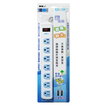 【東億】3孔1開關7插座延長線2.5公尺(8.25尺) TY-S137-8.25尺