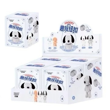 【唐采禮品】盲盒-SNOOPY趣玩鈕扣系列毛絨(1入)-NP-122323