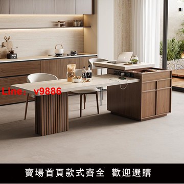 【台灣公司 可開發票】中古風2025新款島臺餐桌一體廚房餐桌伸縮桌子多功能吧臺推拉儲物