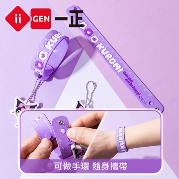 文具 三麗鷗庫洛米形象捲尺掛件橡皮擦 捲捲尺橡皮擦 創意卡通學生橡皮尺 捲尺 橡皮擦 文具 YZ9616