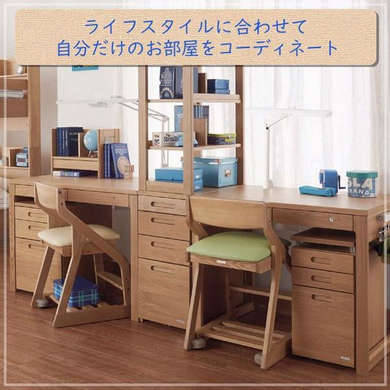 コイズミ デスクワゴン KOIZUMI(コイズミ学習机) 書斎デスク PCデスク