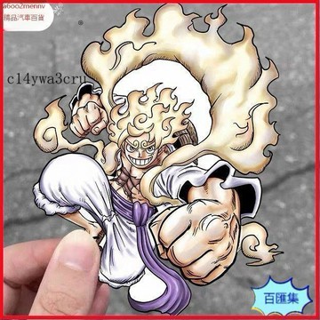 汽配【貼紙】汽車貼 機車貼 防水貼 車貼 行李箱貼 汽車貼紙劃痕遮擋遮蓋貼海賊王路飛五檔車貼摩托車電動車個性貼紙