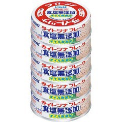 いなば ライトツナ 食塩無添加 オイル無添加(70g*5コ入)[水産加工缶詰]