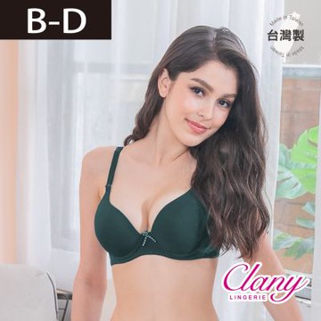 【台灣製】無痕軟鋼圈竹炭BCD罩杯內衣｜抑菌消臭 旅行速乾｜6903 綠色 【可蘭霓Clany】