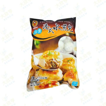 禎祥冷凍港式水煎包(新舊包裝交替出貨)【每顆約26公克*每包50粒裝*每包1.3公斤】《大欣亨》B013044