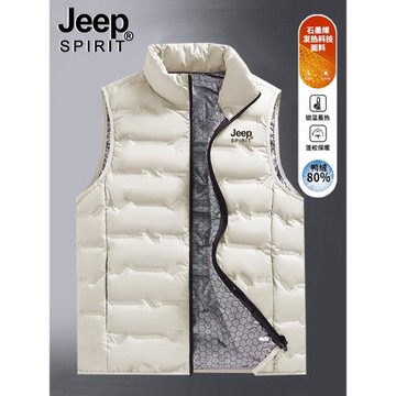 (免運)JEEP羽絨馬甲女款冬季輕薄保暖石墨烯坎肩背心馬夾2025新款羽絨服