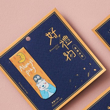 繽紛系列書籤磁鐵-Always Pray