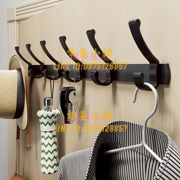 衣服掛鉤墻壁掛墻上免打孔門口進門入戶門后衣帽鉤衣柜玄關掛衣架【繁星小鎮】