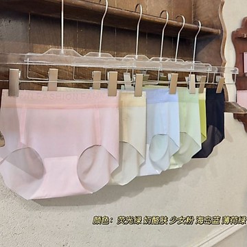 發票~台灣現貨 【6件組 】6001-  7D零度10A抗菌無痕冰顏褲 面膜褲 冰絲 女中腰內褲
