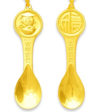 【童樂繪金飾】2選1 幸福金湯匙 兒童黃金紅繩項鍊禮盒 約重0.2錢