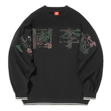 Li-Ning Stylish Loose Round Neck Pullover 'Autumn Black'