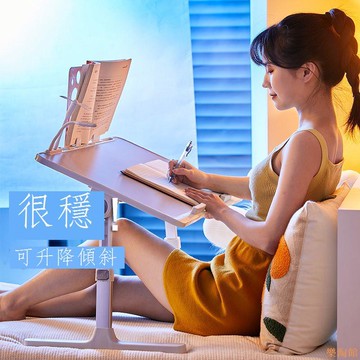 【樂淘館】床上小桌子懶人桌可升降折疊電腦桌簡易書桌家用飄窗學習桌學生