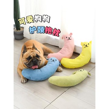 可愛小狗笑臉枕頭寵物狗狗貓睡覺枕頭睡眠伴侶抱枕安撫助眠可拆洗