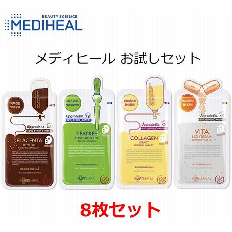 韓国コスメ メディヒール Mediheal お試し 8枚 セット ティーツリー コラーゲン ビタ プラセンタ シートマスク パック 正規品 Bts 秋物 保湿 21 通販 Lineポイント最大get Lineショッピング