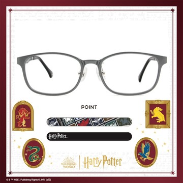 哈利波特 | 魔法款方框眼鏡 霧灰色