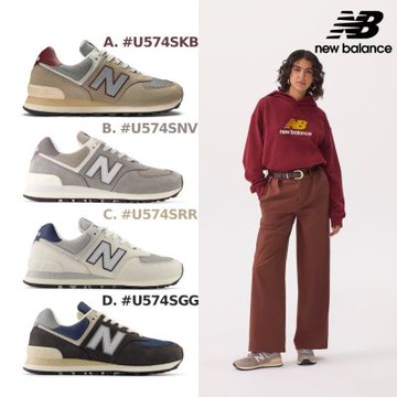 【New Balance】574系列復古鞋_中性_4款任選(U574SKB/U574SNV/U574SRR/U574SGG) 574