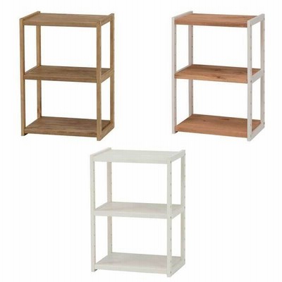 オープンラック オープンシェルフ おしゃれ 北欧 木製 安い 棚 ラック 収納 キッチン 台所 整理棚 リビング収納 収納棚 軽量 ロータイプ 低い コンパクト 小さい 通販 Lineポイント最大get Lineショッピング