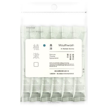 刷樂 植漱口 森淬 (隨身攜帶包) 12mlx10入