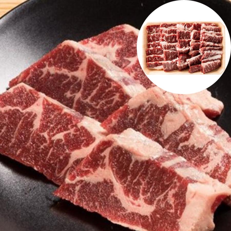 肉 焼肉 牛ハラミ ハラミカット 500g 柔らかい