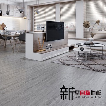 直播間改造木紋地板革pvc塑膠地板貼紙自粘加厚耐磨防水ins網紅