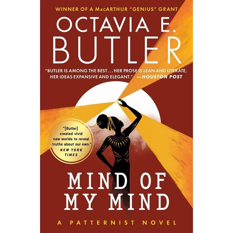 Mind of My Mind (Paperback)