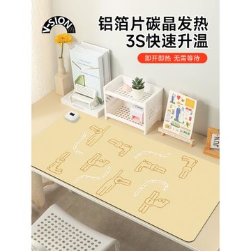 V-SION長耳兔加熱鼠標墊超大辦公室桌面冬天發熱暖桌墊學生寫作業寫字桌墊暖手防水電腦鍵盤墊子女生宿舍恒溫