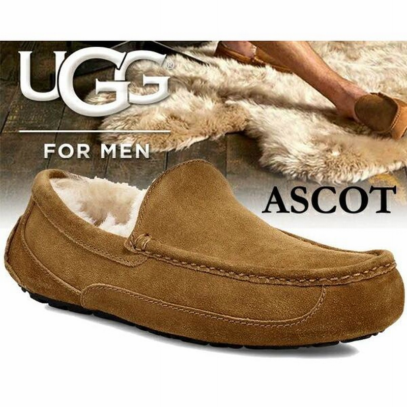 アグ UGG アスコット メンズ スリッポン UGG MENS ASCOT CHESTNUT モカシンシューズ メンズ ファー スリッポン チェスナット  ムートン | LINEブランドカタログ