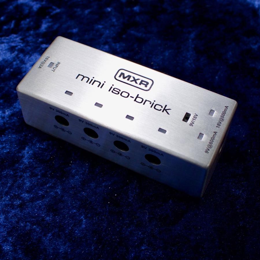 MXR  M239 MINI Iso-Brick Power Supply