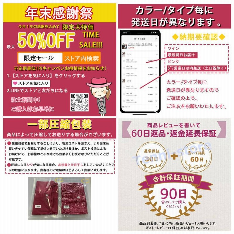 水着 ラッシュガード セット メンズ3点/レディース5点セット