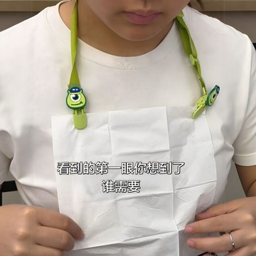 新上架👉大眼仔餐巾夾綠色手帕夾成人乾飯夾子掛脖兒童口水巾圍兜夾防掉繩交換禮物 送朋友禮物