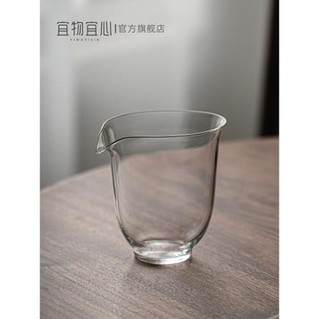 悅己高透高硼硅玻璃公道杯中式禪意耐高溫公杯家用分茶器簡約茶海
