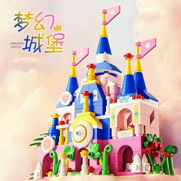 臺灣出貨🔥 積木建築 小屋 diy小房間 兼容積木 星涯優品公主夢幻城堡兒童益智拚裝玩具積木組閤擺件女孩生日禮物