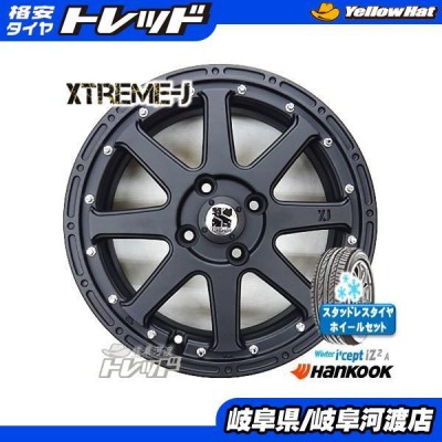 新品ハンコックスタッドレスタイヤセット165/55R15 NBOX・NWGN等